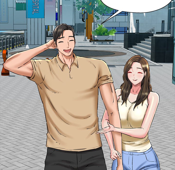 Cheerleader Chapter 34 - Page 35