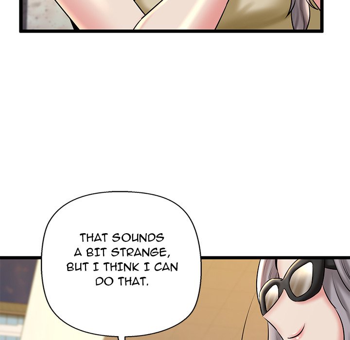 Cheerleader Chapter 35 - Page 121