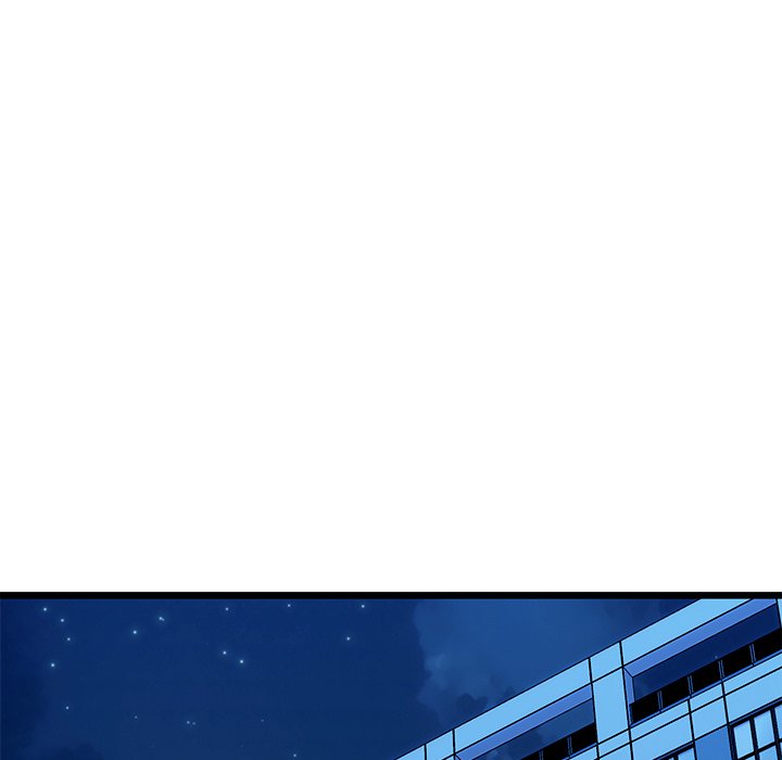 Cheerleader Chapter 35 - Page 124