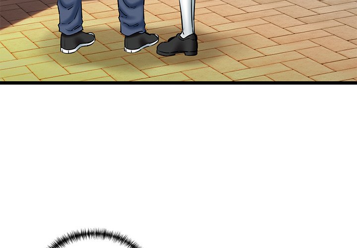 Cheerleader Chapter 35 - Page 4