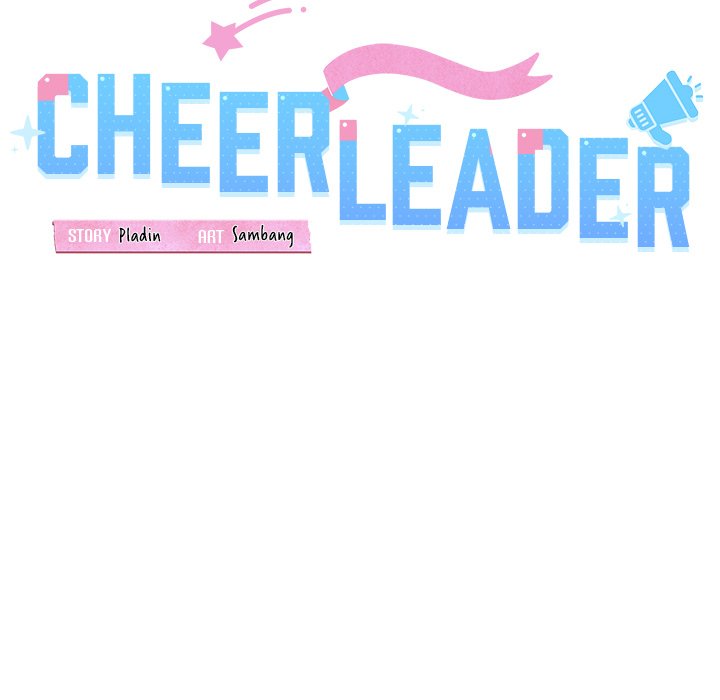 Cheerleader Chapter 35 - Page 41