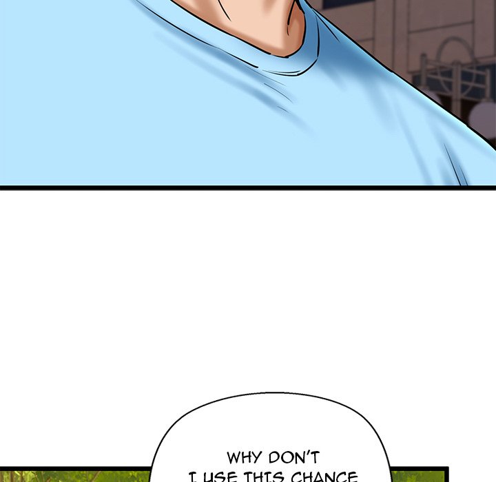 Cheerleader Chapter 35 - Page 74