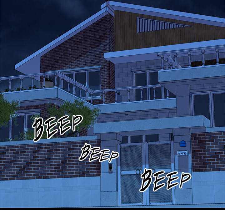 Cheerleader Chapter 36 - Page 101