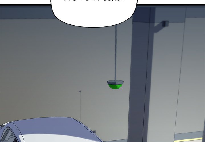 Cheerleader Chapter 36 - Page 2