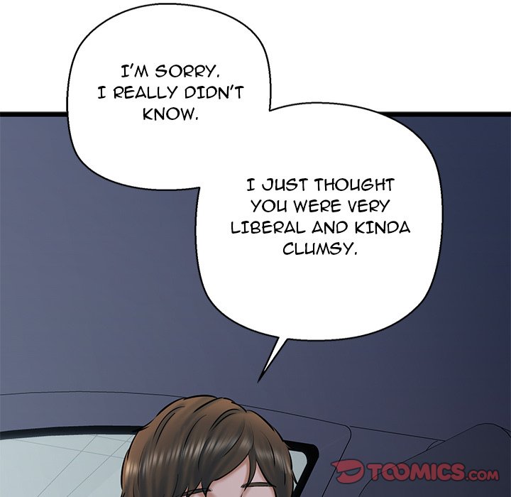 Cheerleader Chapter 36 - Page 21