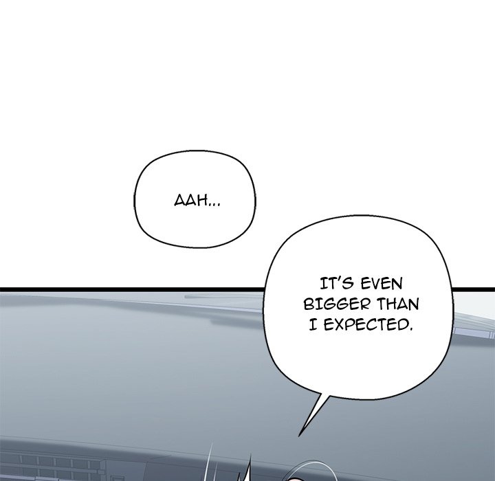 Cheerleader Chapter 37 - Page 11