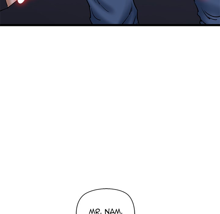 Cheerleader Chapter 37 - Page 16