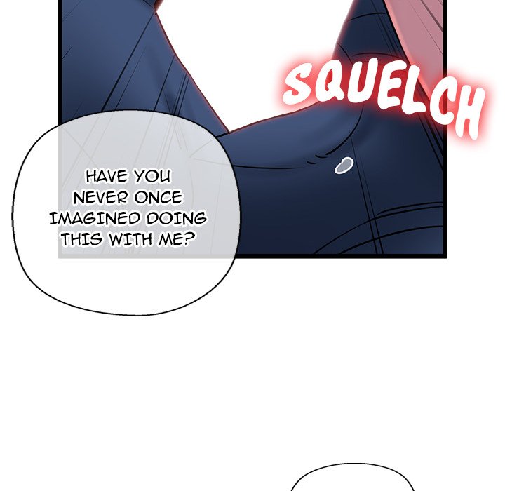 Cheerleader Chapter 37 - Page 24