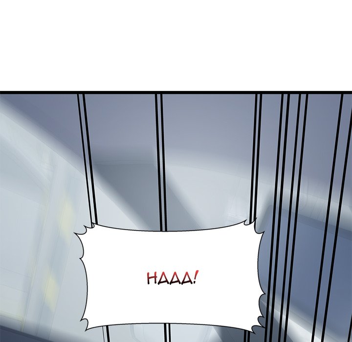 Cheerleader Chapter 37 - Page 37