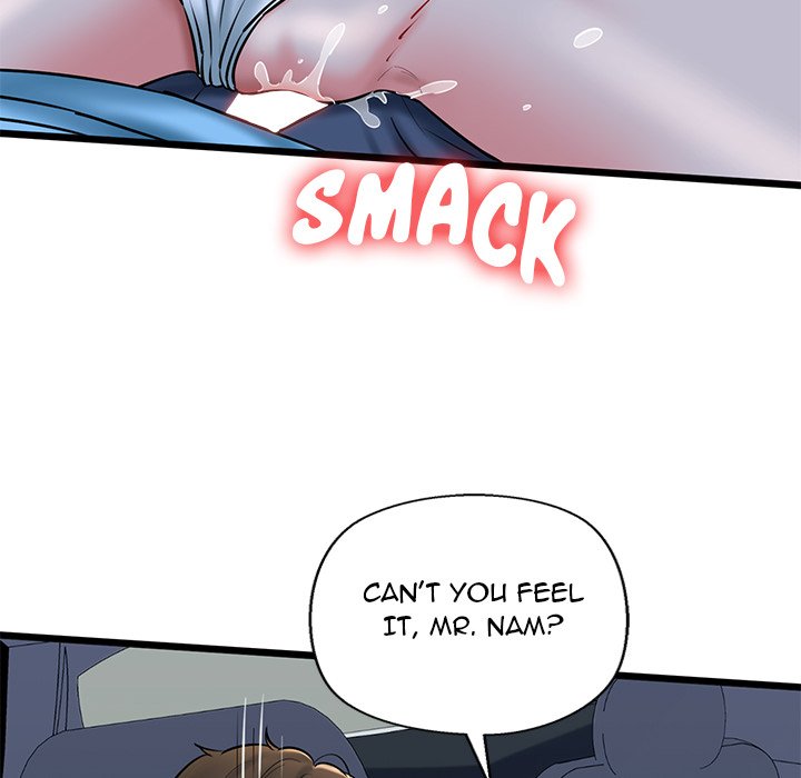 Cheerleader Chapter 37 - Page 43