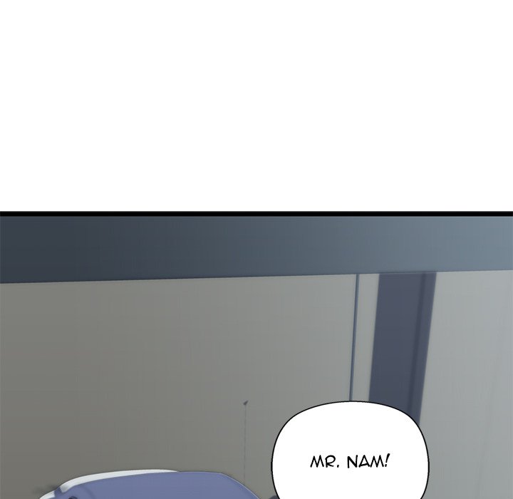 Cheerleader Chapter 37 - Page 5