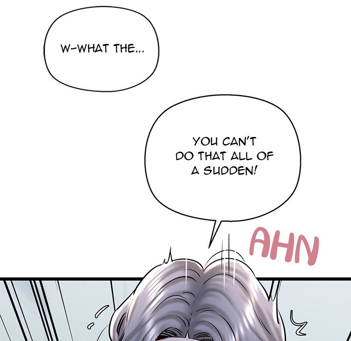 Cheerleader Chapter 37 - Page 68