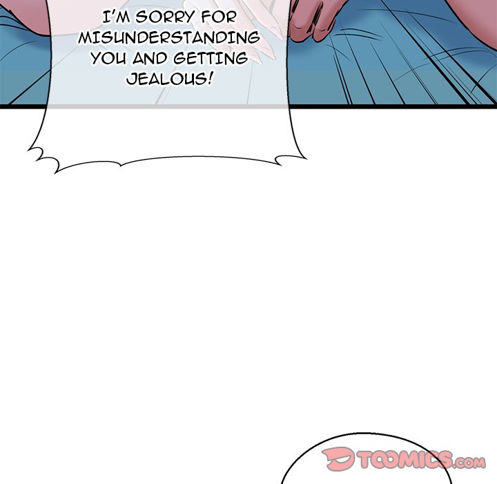 Cheerleader Chapter 38 - Page 111