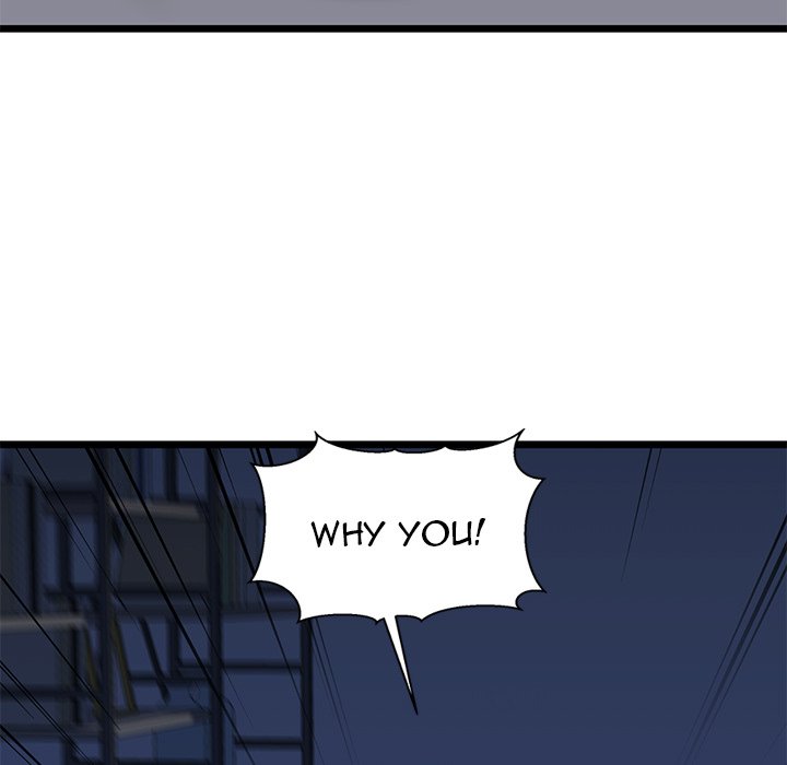 Cheerleader Chapter 38 - Page 13