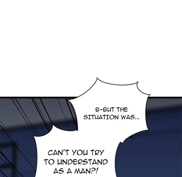 Cheerleader Chapter 38 - Page 22
