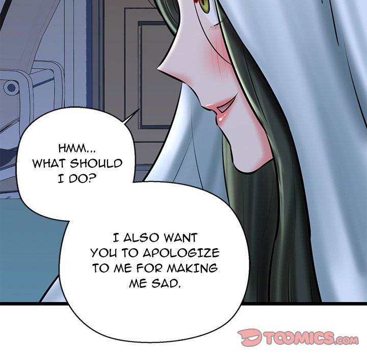Cheerleader Chapter 38 - Page 30