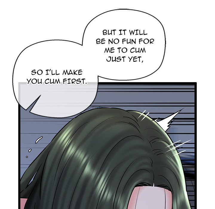 Cheerleader Chapter 38 - Page 74