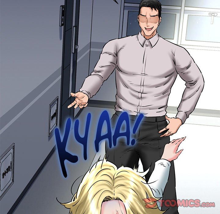 Cheerleader Chapter 39 - Page 147