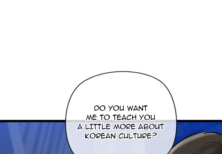 Cheerleader Chapter 4 - Page 1