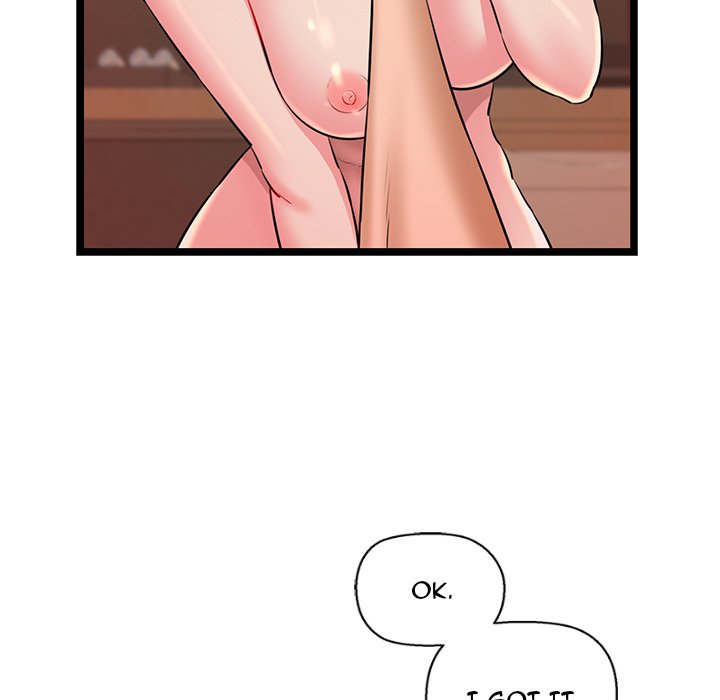 Cheerleader Chapter 4 - Page 101