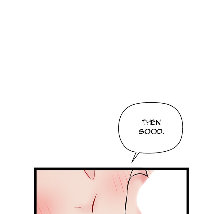 Cheerleader Chapter 4 - Page 116