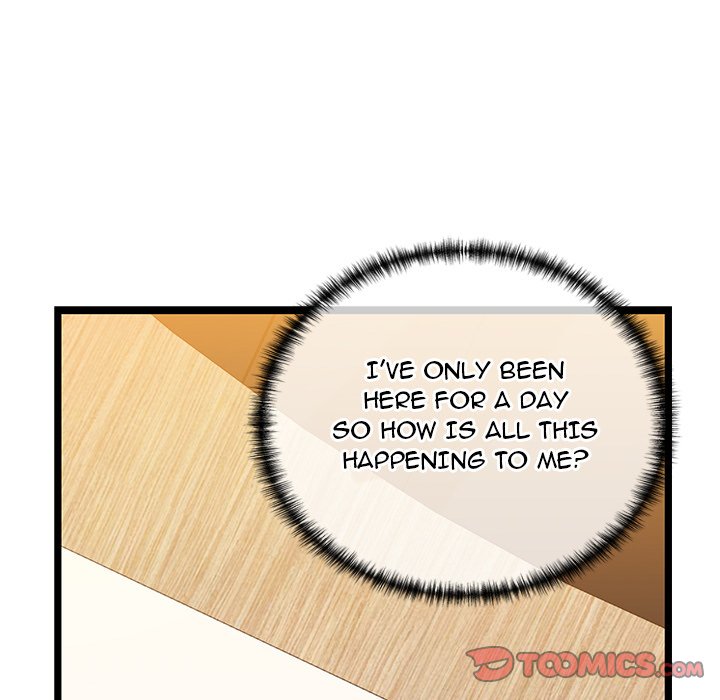 Cheerleader Chapter 4 - Page 124
