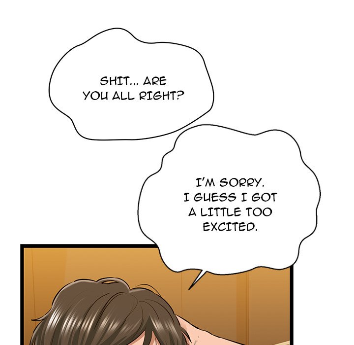 Cheerleader Chapter 4 - Page 141