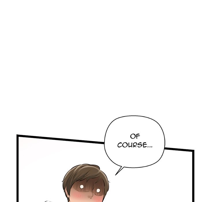 Cheerleader Chapter 4 - Page 154