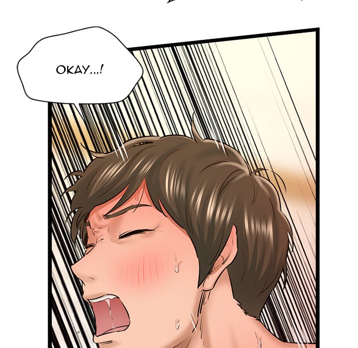 Cheerleader Chapter 4 - Page 176