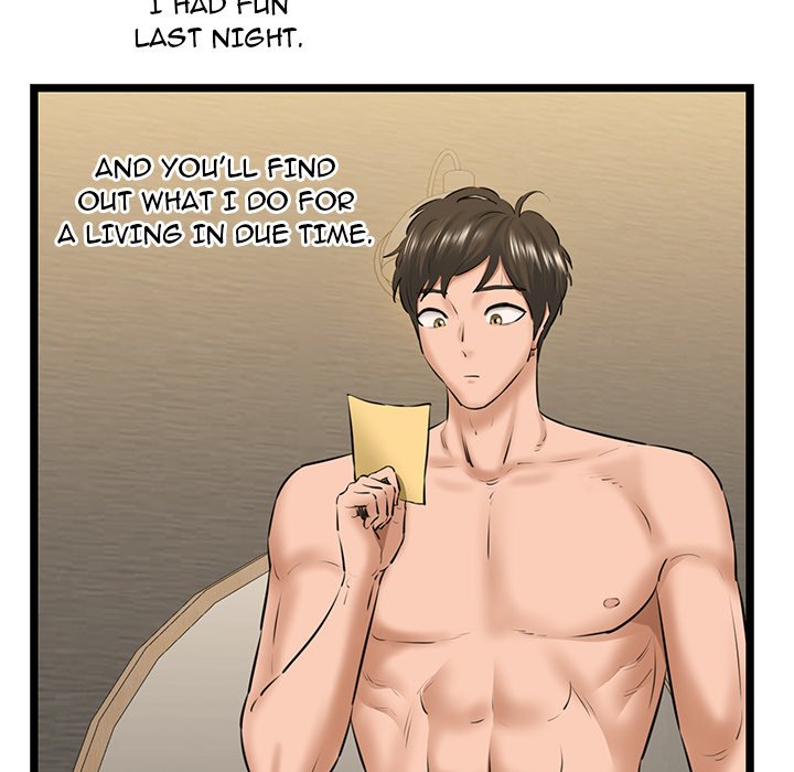 Cheerleader Chapter 4 - Page 200