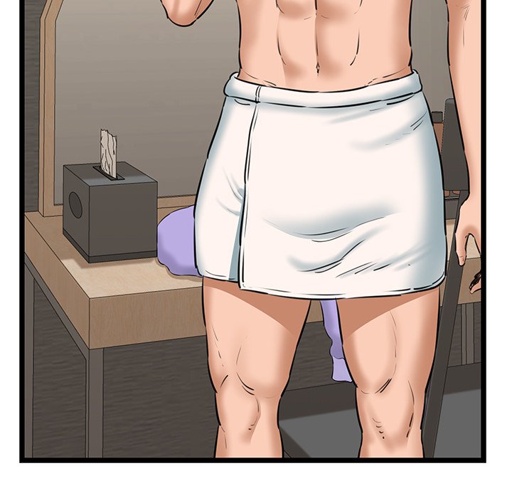 Cheerleader Chapter 4 - Page 201