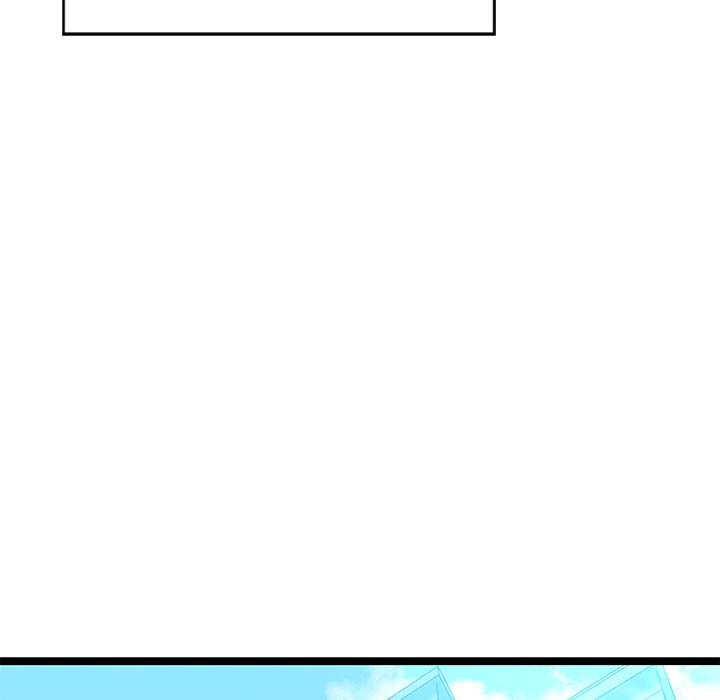 Cheerleader Chapter 4 - Page 207