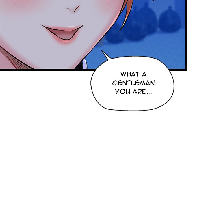 Cheerleader Chapter 4 - Page 23