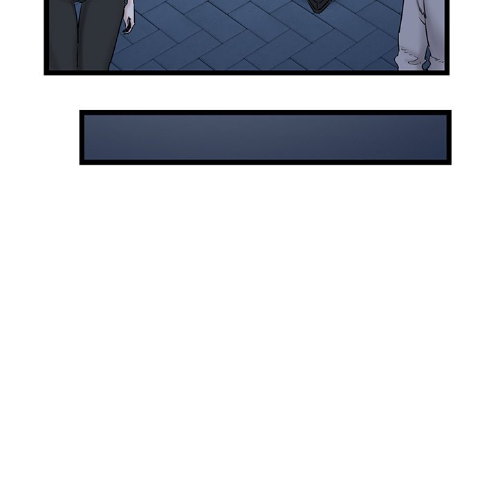 Cheerleader Chapter 4 - Page 26