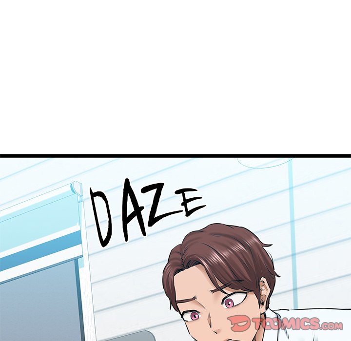 Cheerleader Chapter 4 - Page 28