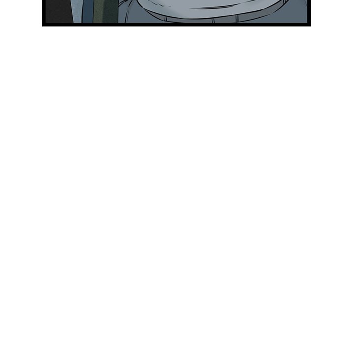 Cheerleader Chapter 4 - Page 33