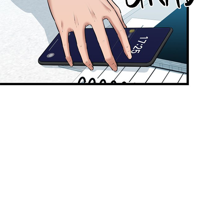 Cheerleader Chapter 4 - Page 39