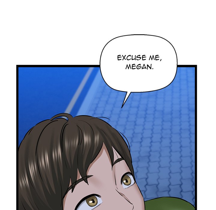 Cheerleader Chapter 4 - Page 47