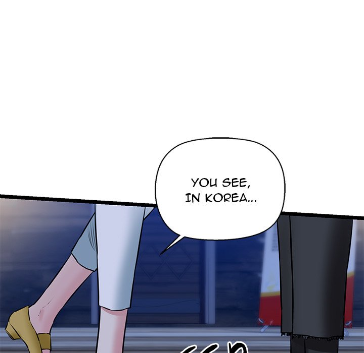 Cheerleader Chapter 4 - Page 5