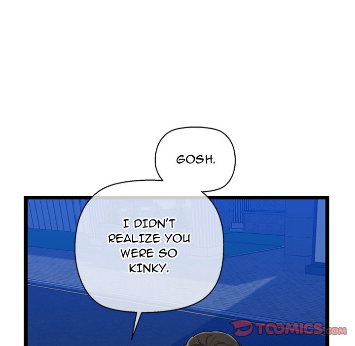 Cheerleader Chapter 4 - Page 52