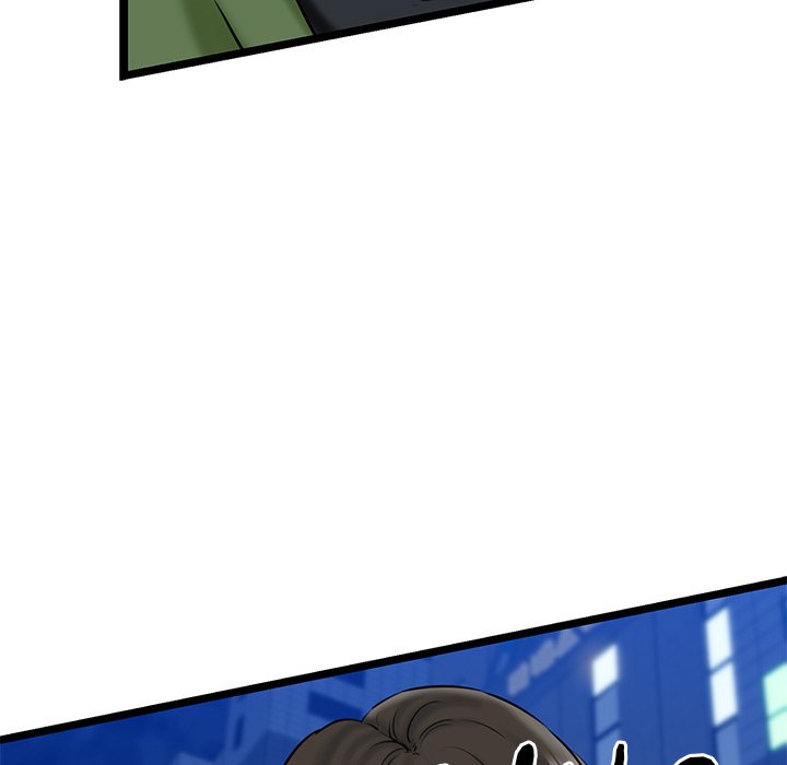 Cheerleader Chapter 4 - Page 59