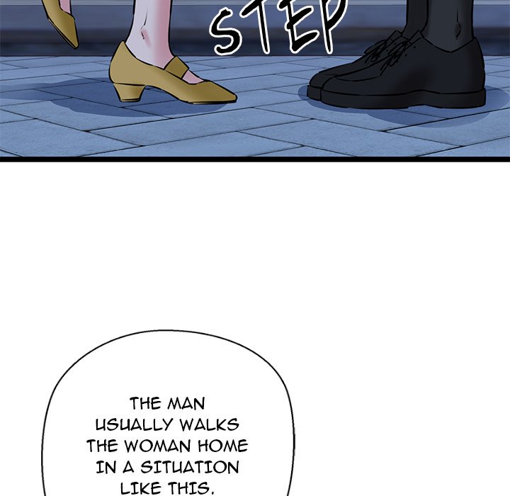Cheerleader Chapter 4 - Page 6