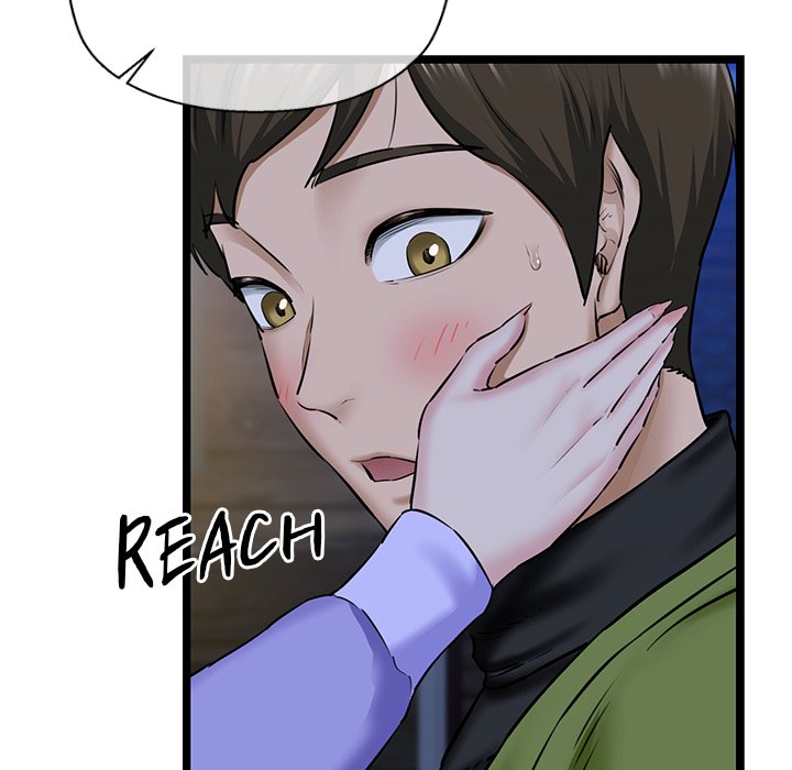 Cheerleader Chapter 4 - Page 7