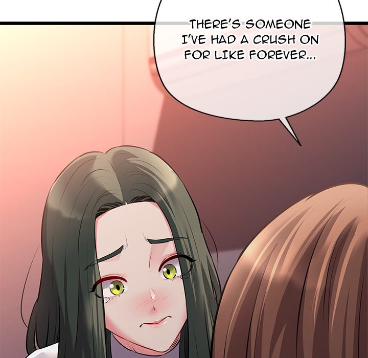 Cheerleader Chapter 42 - Page 139