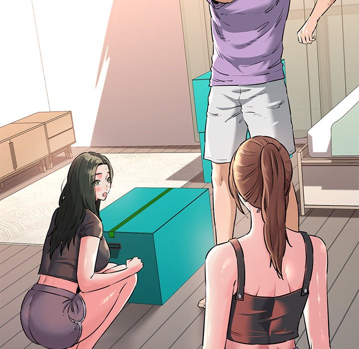 Cheerleader Chapter 42 - Page 24