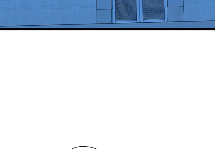 Cheerleader Chapter 42 - Page 4
