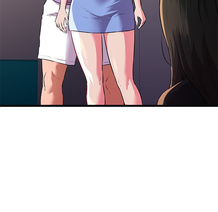 Cheerleader Chapter 42 - Page 43
