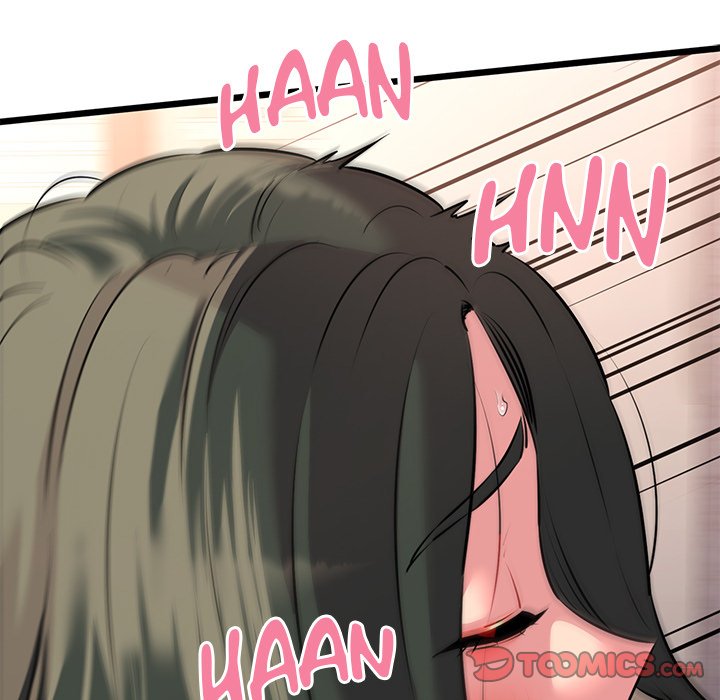 Cheerleader Chapter 42 - Page 75