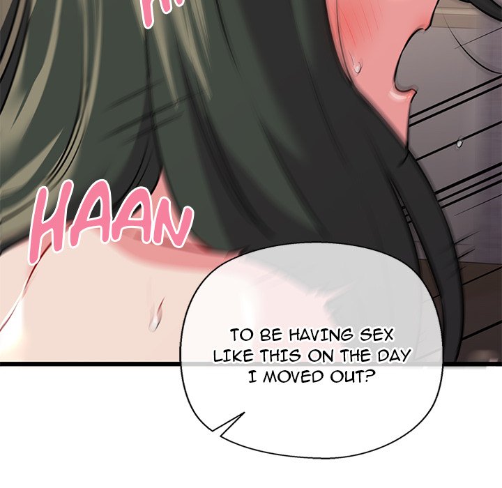 Cheerleader Chapter 42 - Page 76