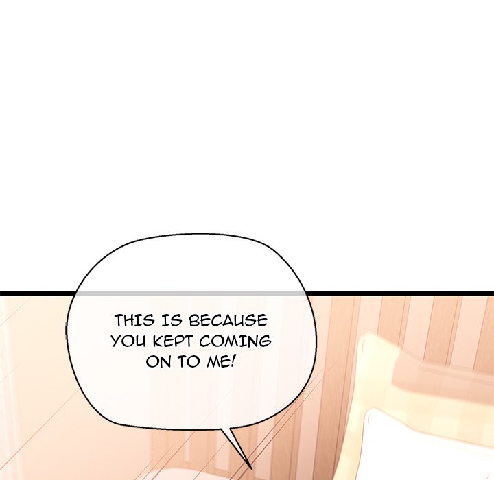 Cheerleader Chapter 42 - Page 77